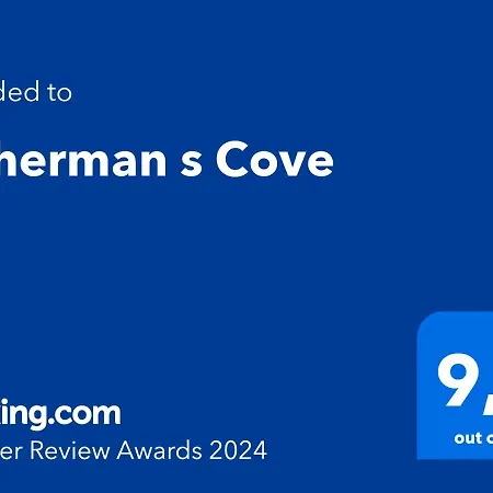 Διαμέρισμα Fisherman S Cove